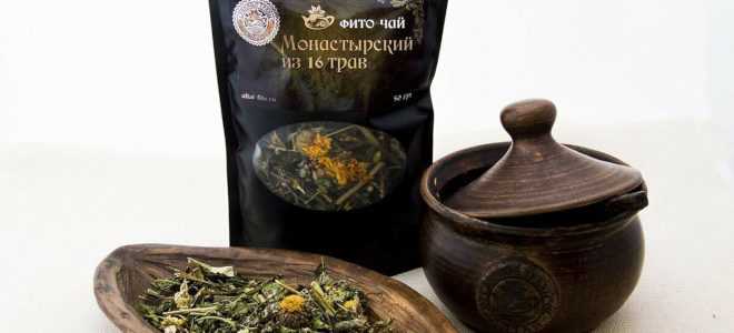 Монастырский чай – правда или обман